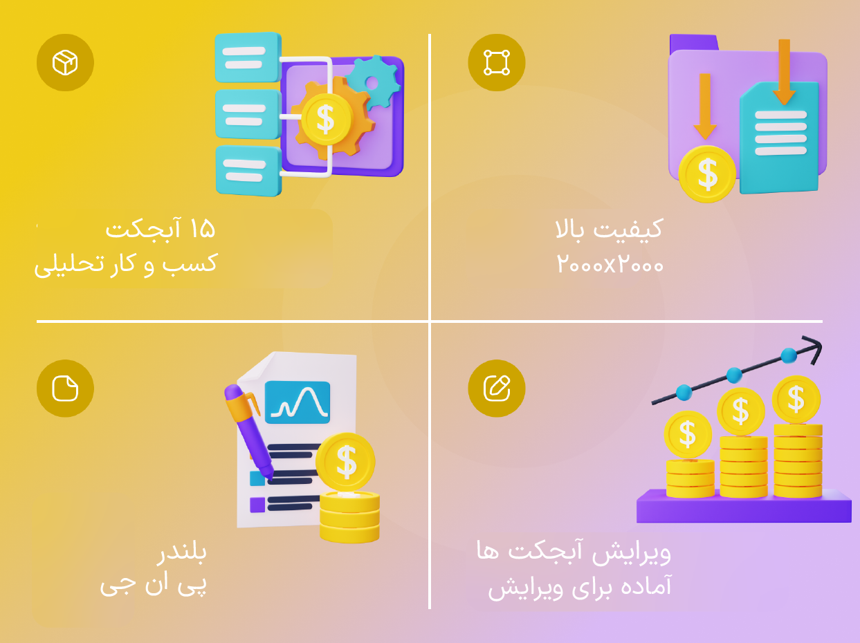 gallery-orginal size-03_1744282470.png